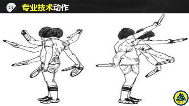 幻燈片9.JPG