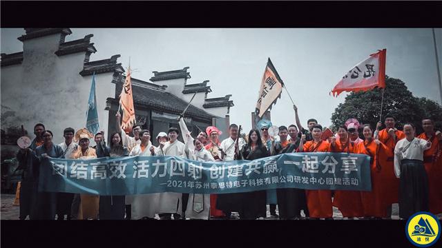 微信圖片_20210610173230.jpg