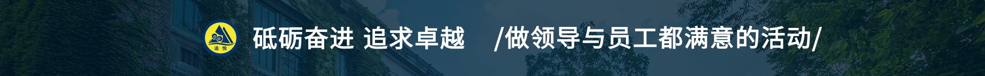 2021頁面banner.jpg