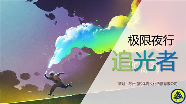 幻燈片1.JPG