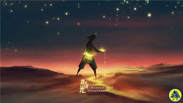 幻燈片4.JPG