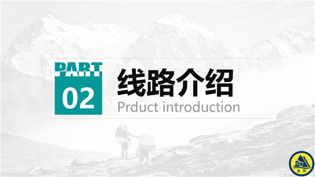 幻燈片6.JPG