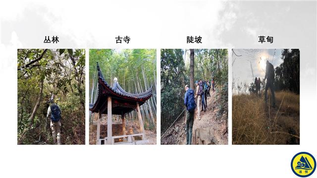 幻燈片10.JPG