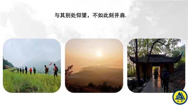 幻燈片11.JPG