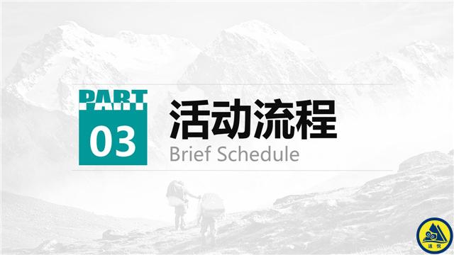 幻燈片14.JPG