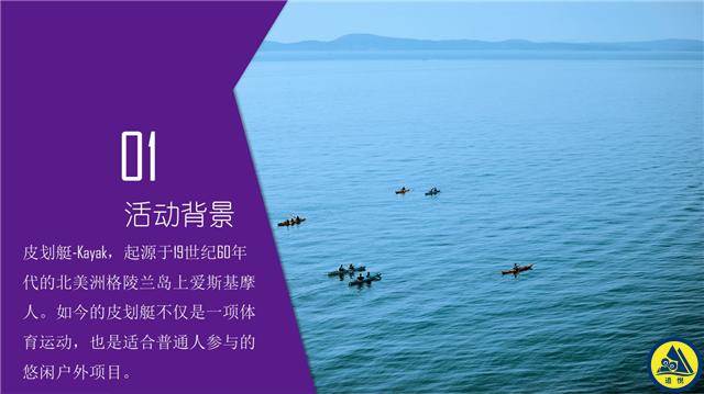 幻燈片3.jpg