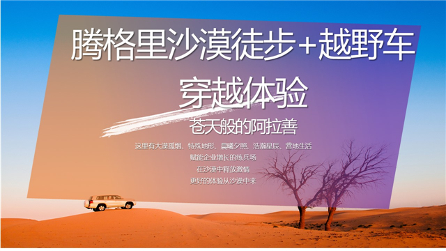 幻燈片1.JPG