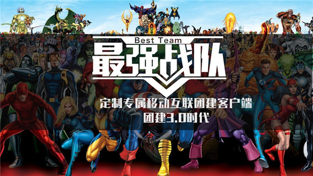 幻燈片1.JPG