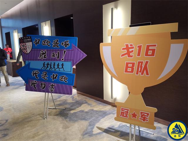 異形KT板-2.jpg