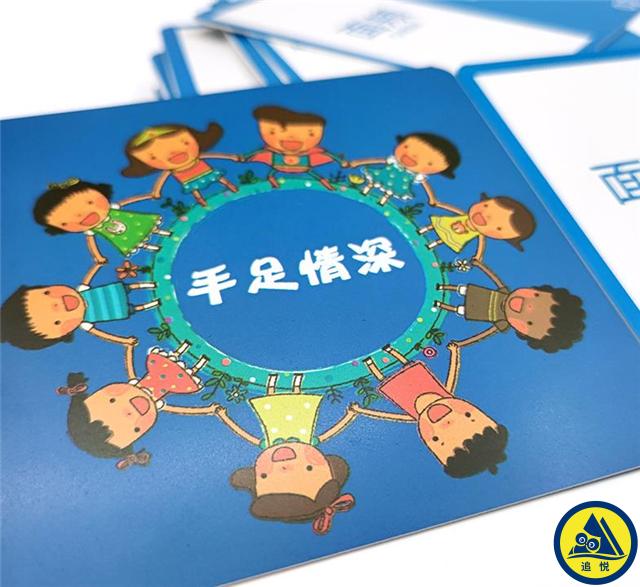 微信截圖_20210818165715.jpg