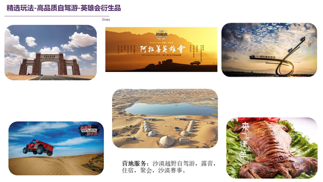 幻灯片38.JPG