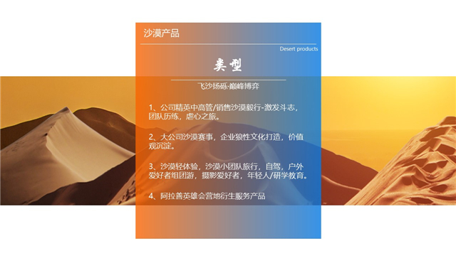 幻灯片4.JPG