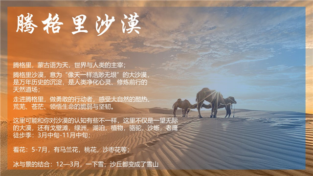 幻灯片5.JPG