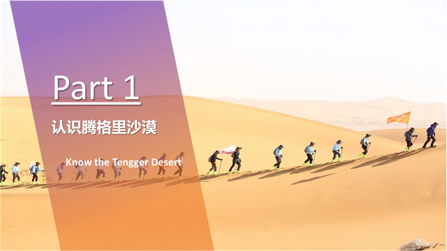 幻灯片3.JPG
