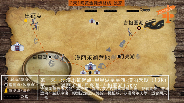幻灯片16.JPG
