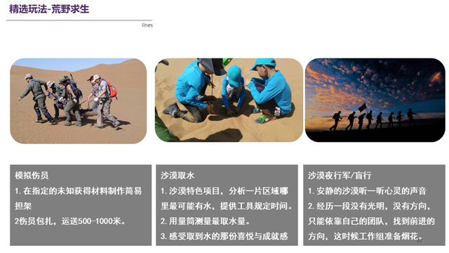 幻灯片37.JPG
