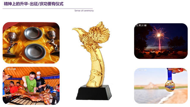 幻灯片30.JPG