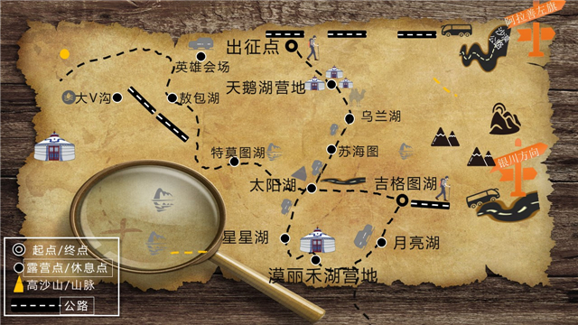 幻灯片33.JPG
