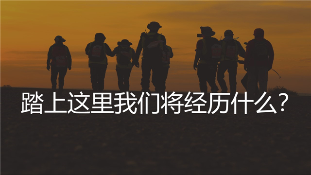 幻灯片10.JPG