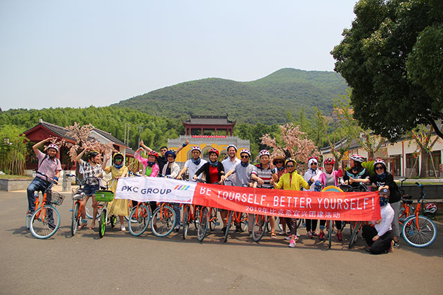 宜兴龙池山团建骑行烧烤采摘