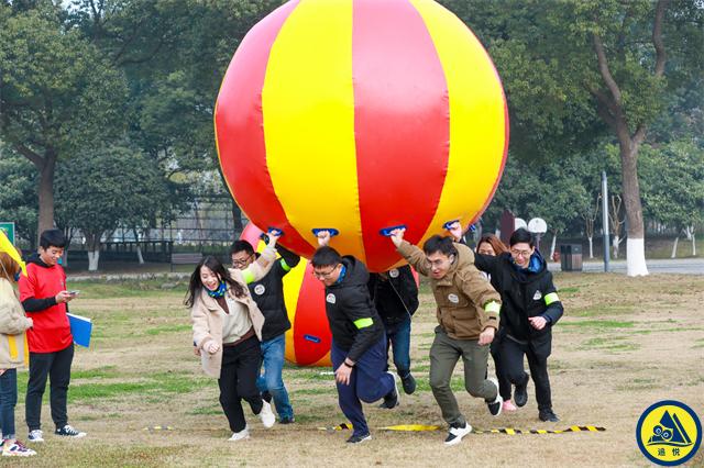 运转乾坤射门大赛泡泡球趣味运会比赛项目(部分)参赛队伍手举牌 项目